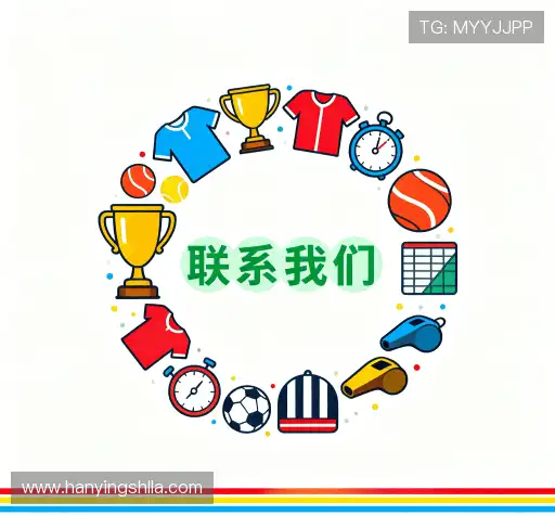 交流BG大游