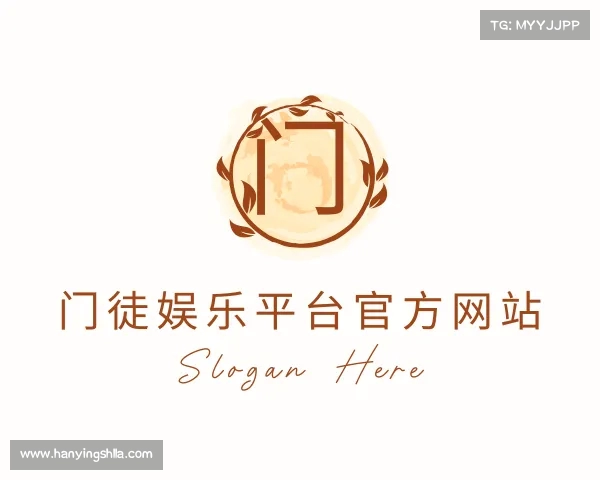 了解门徒娱乐注册登录地址