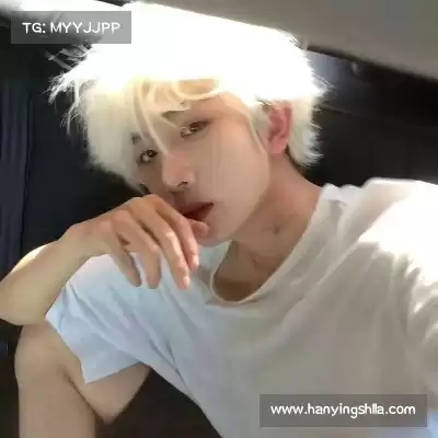 宁希妤